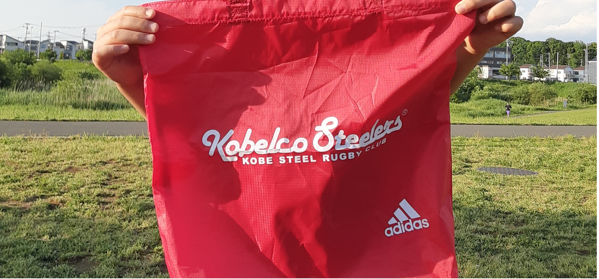 神戸製鋼　ラグビー　ヤッケ ラグビー コベルコ神戸スティーラーズ adidas ヤッケ adidas 神戸製鋼